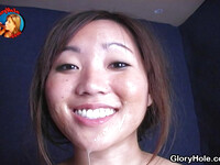 Leilli Yang sort pik stinker
